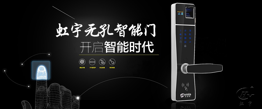 智能防盜門價格貴嗎？