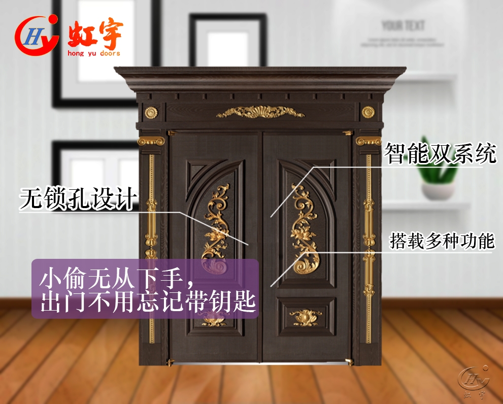 智能門一般多少錢？好點的智能門多少錢？